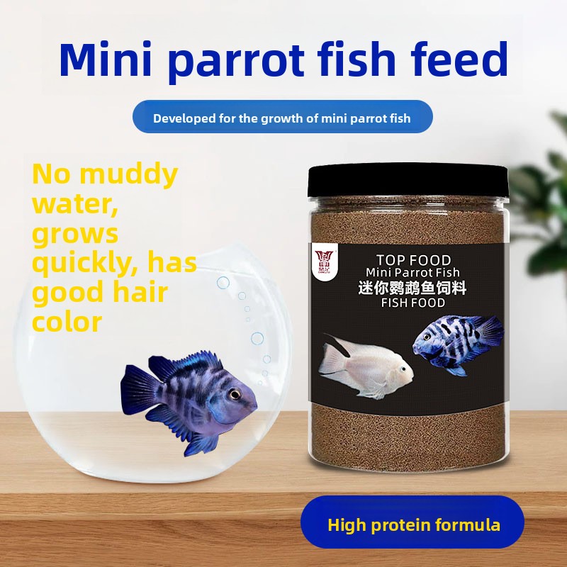 Baby Food High In Protein - DINGZU Mini Cichlid Food à haute
