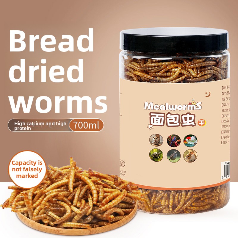 Baby Food High In Protein - Sangdao – nourriture pour tortues à