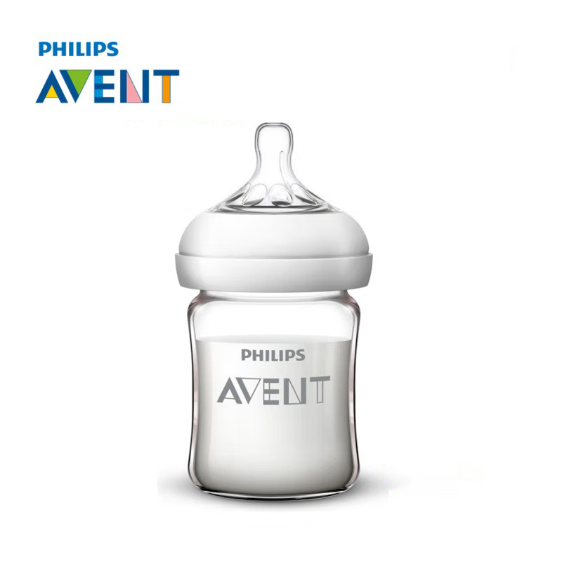 Baby Food Glass - Avent biberon nouveau-né SCF678 125 ml/160