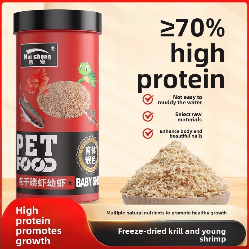 Baby Food High In Protein - Krill de l'Antarctique lyophilisé Naichong -
