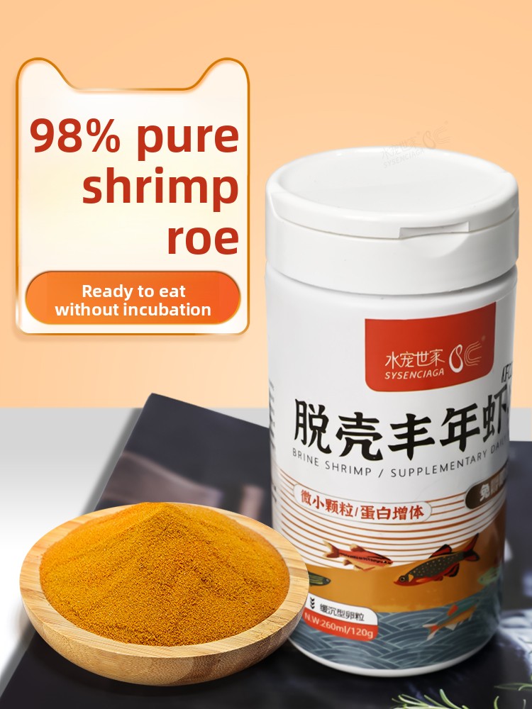 Baby Food High In Protein - SYSENCIAGA Salmon Crevettes Artémie pour frire