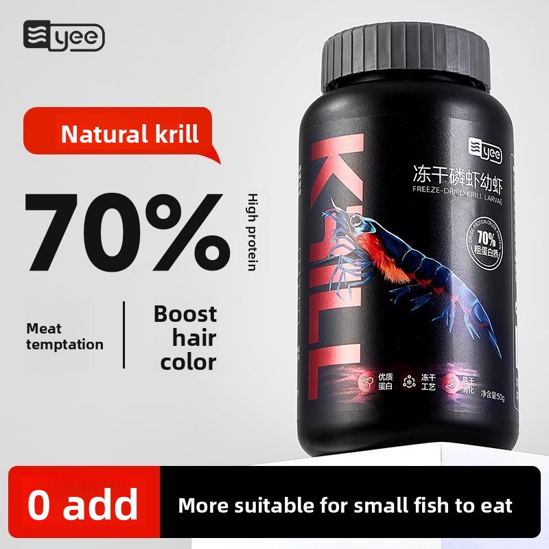 Baby Food High In Protein - Yee Krill & Baby Shrimp Aliments
