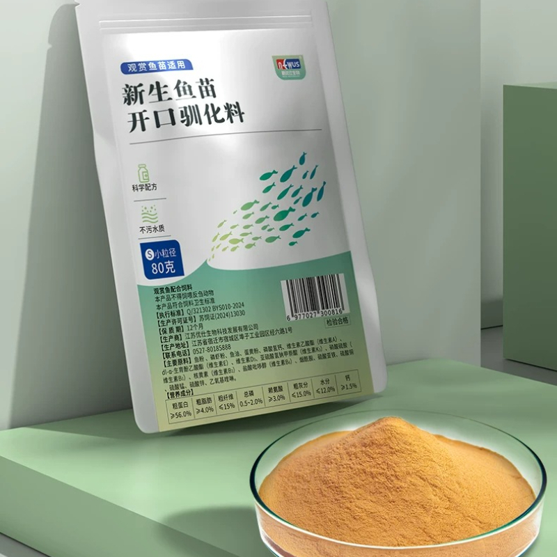 Nourriture pour poissons bébés - Baby Food High In Protein avis et prix