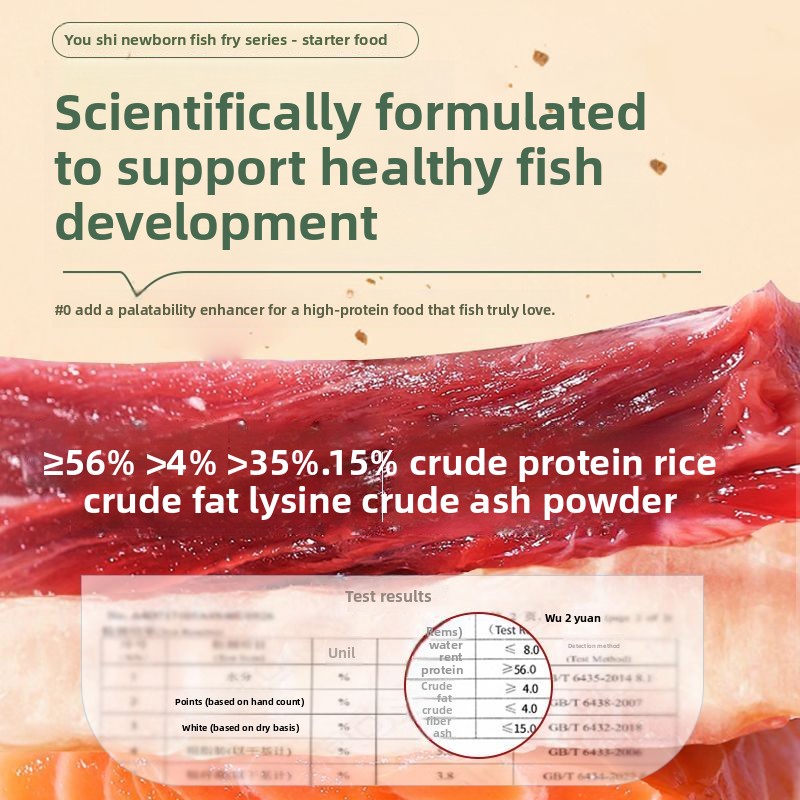 Nourriture pour poissons bébés - Baby Food High In Protein avis et prix