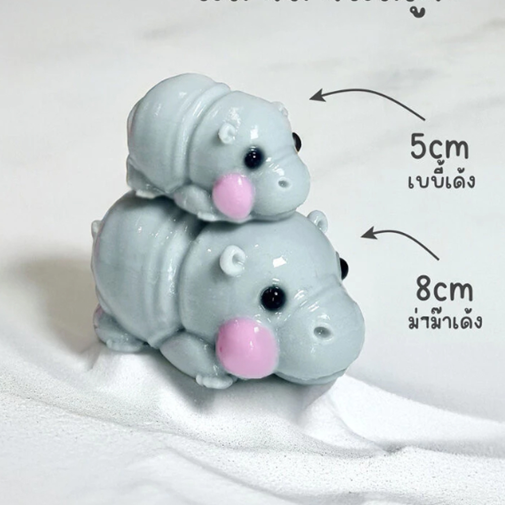 Moule en Silicone de qualité a - Baby Food Jelly avis et prix