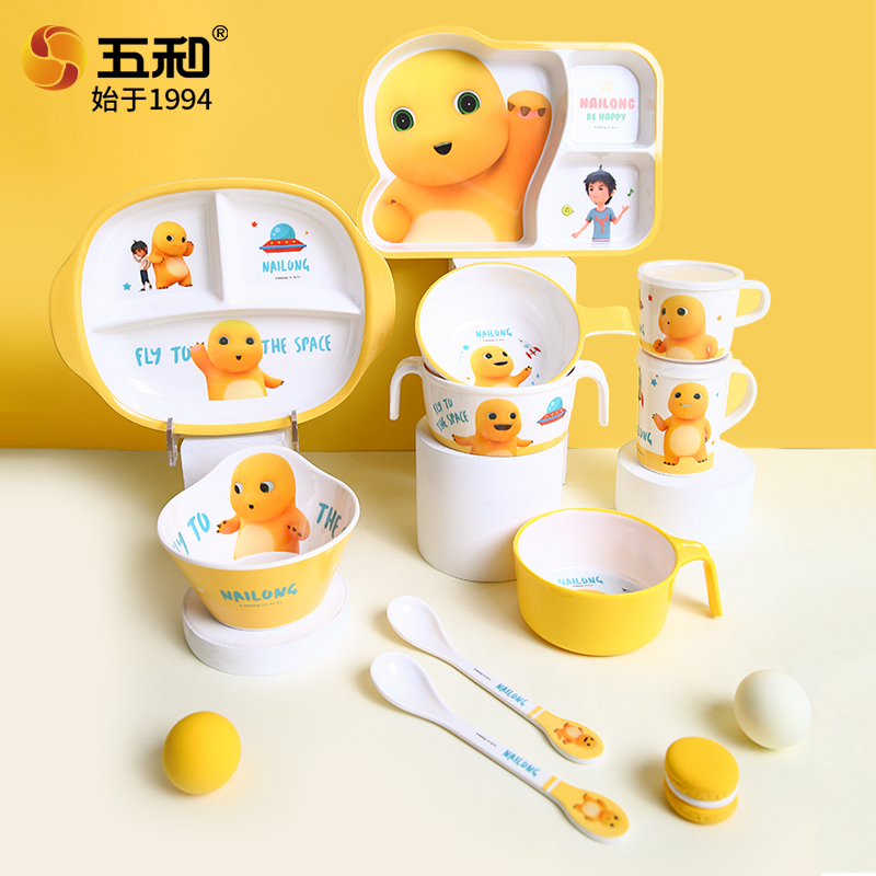 NAILONG – vaisselle mignonne,  - Baby Food Dinner avis et prix