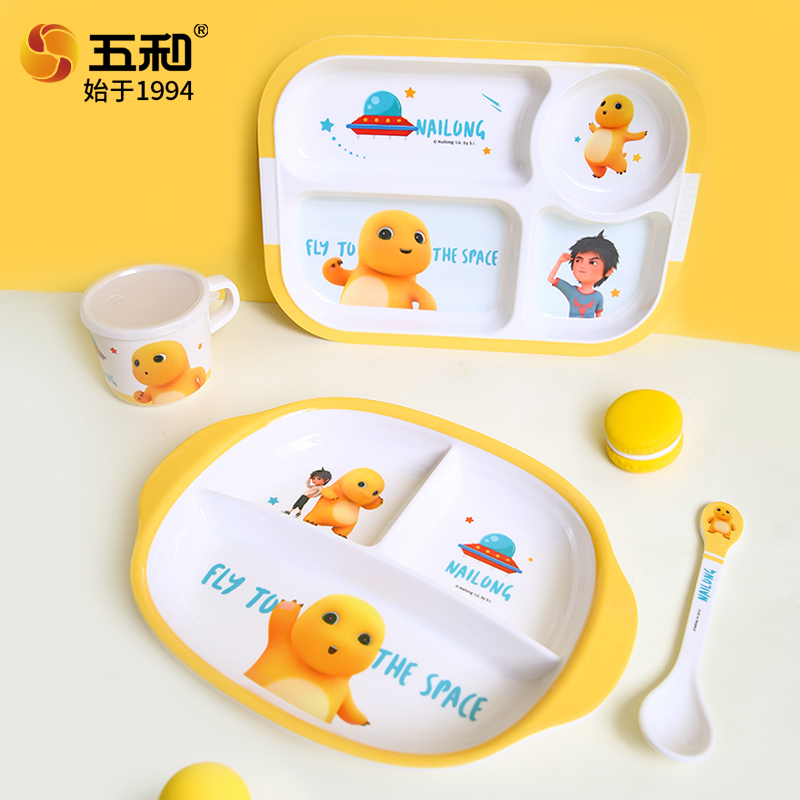 NAILONG – vaisselle mignonne,  - Baby Food Dinner avis et prix