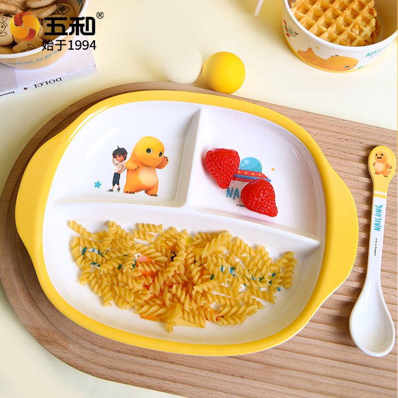 NAILONG – vaisselle mignonne,  - Baby Food Dinner avis et prix
