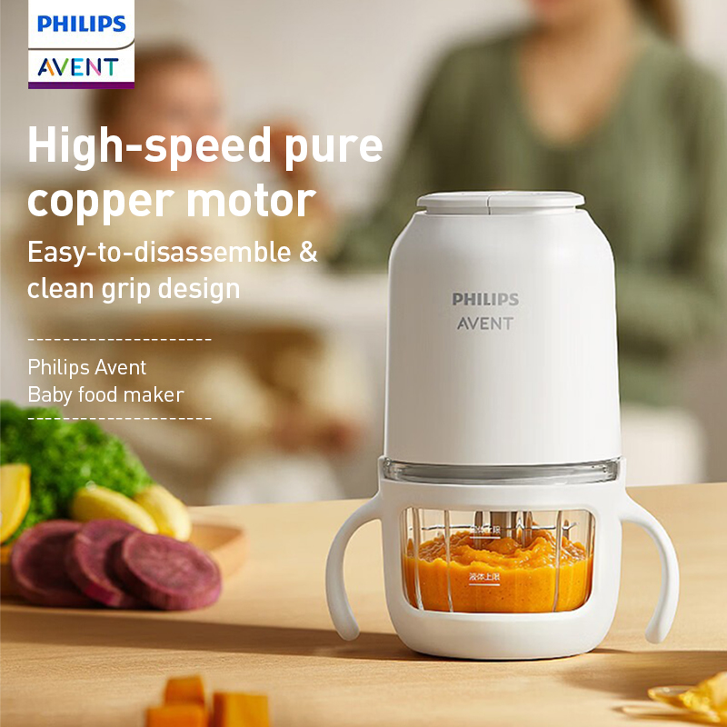 Robot culinaire Philips Avent  - Baby Food Glass avis et prix