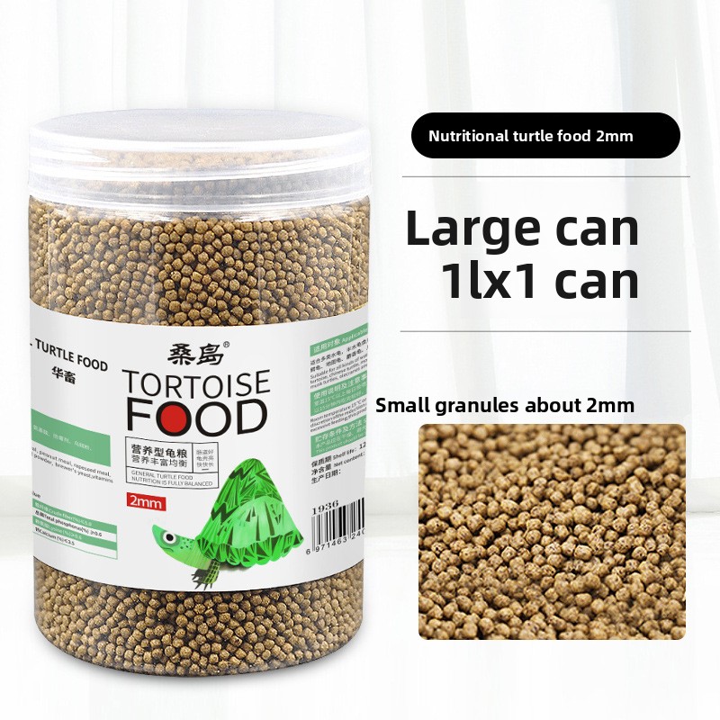 Sangdao – nourriture pour tort - Baby Food High In Protein avis et prix