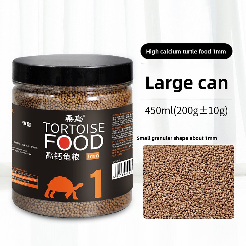 Sangdao – nourriture pour tort - Baby Food High In Protein avis et prix