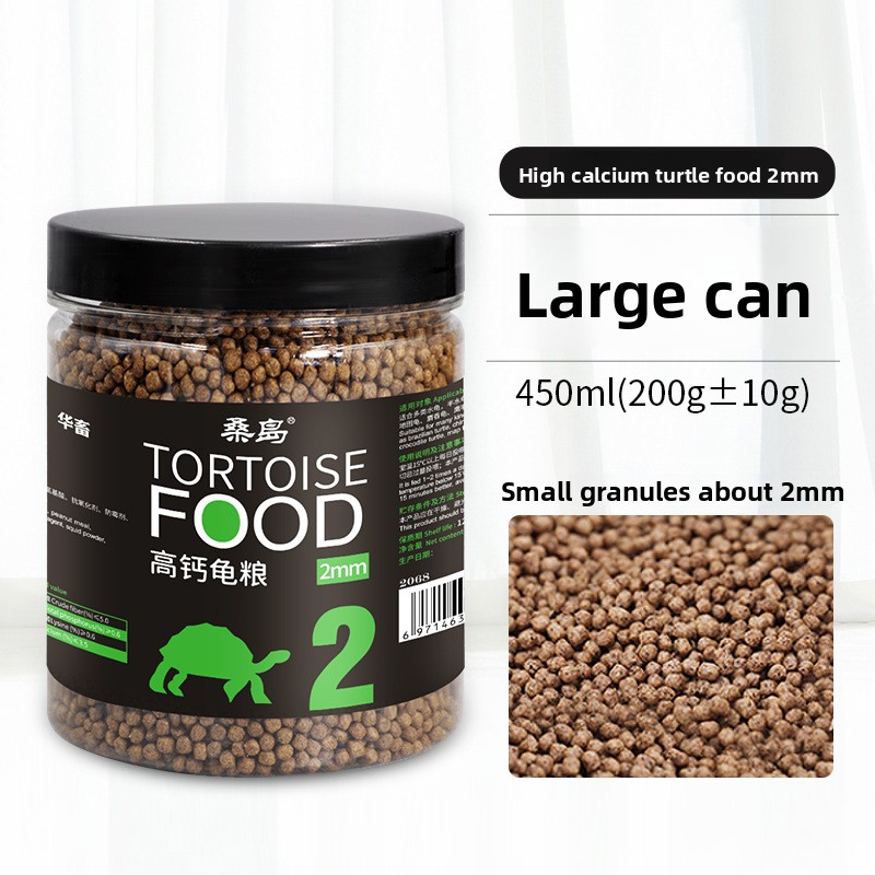 Sangdao – nourriture pour tort - Baby Food High In Protein avis et prix