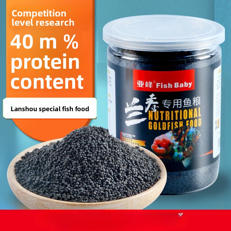 Poisson bébé coulant nourritur - Baby Food High In Protein avis et prix