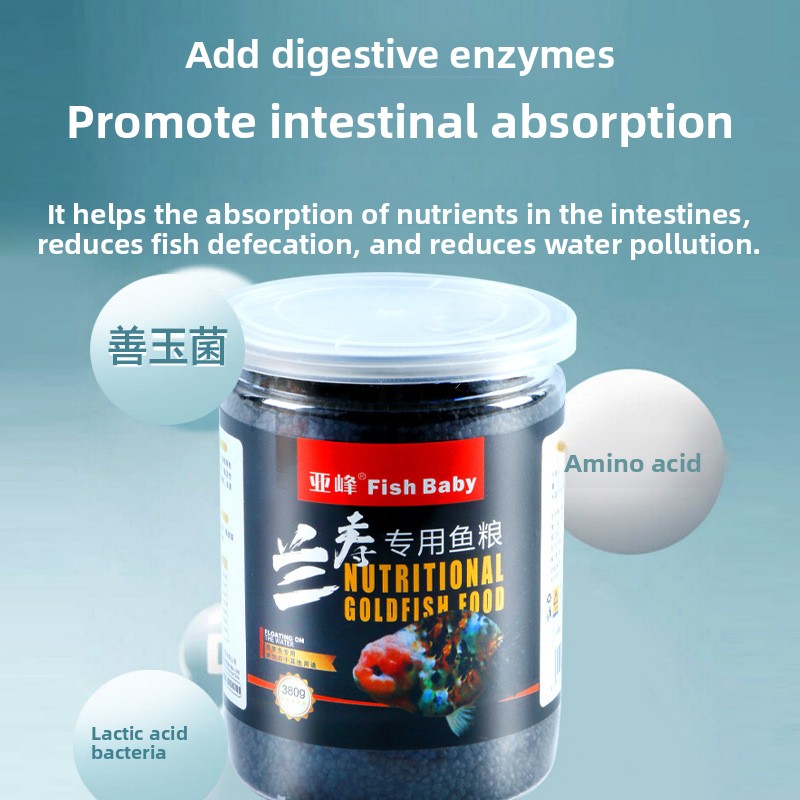 Poisson bébé coulant nourritur - Baby Food High In Protein avis et prix