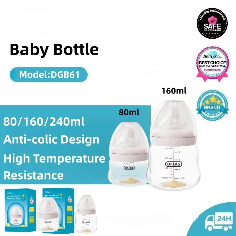 Bouteille pour bébé en verre b - Baby Food Glass avis et prix