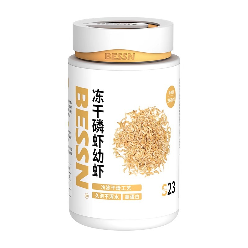 BESSN Krill lyophilisée et cre - Baby Food High In Protein avis et prix