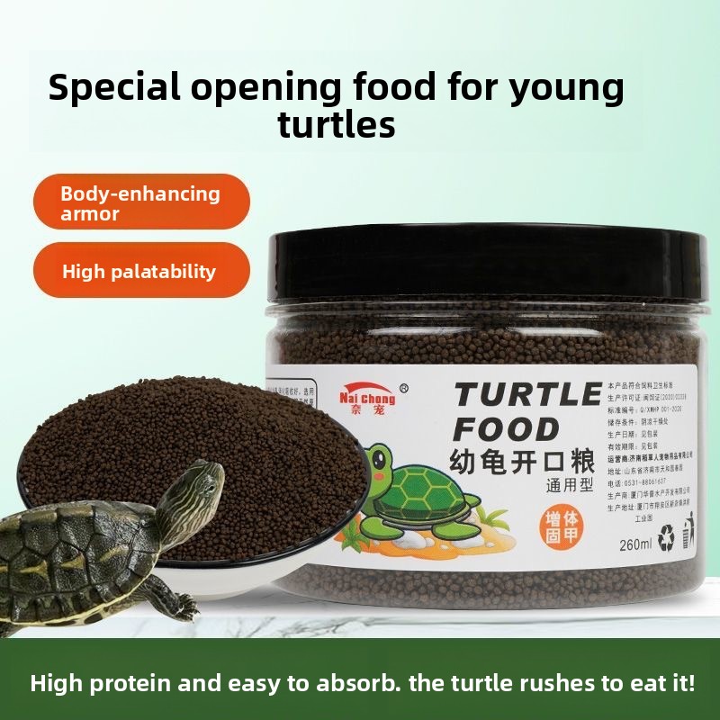 Nai chong Hatchling Turtle Foo - Baby Food High In Protein avis et prix