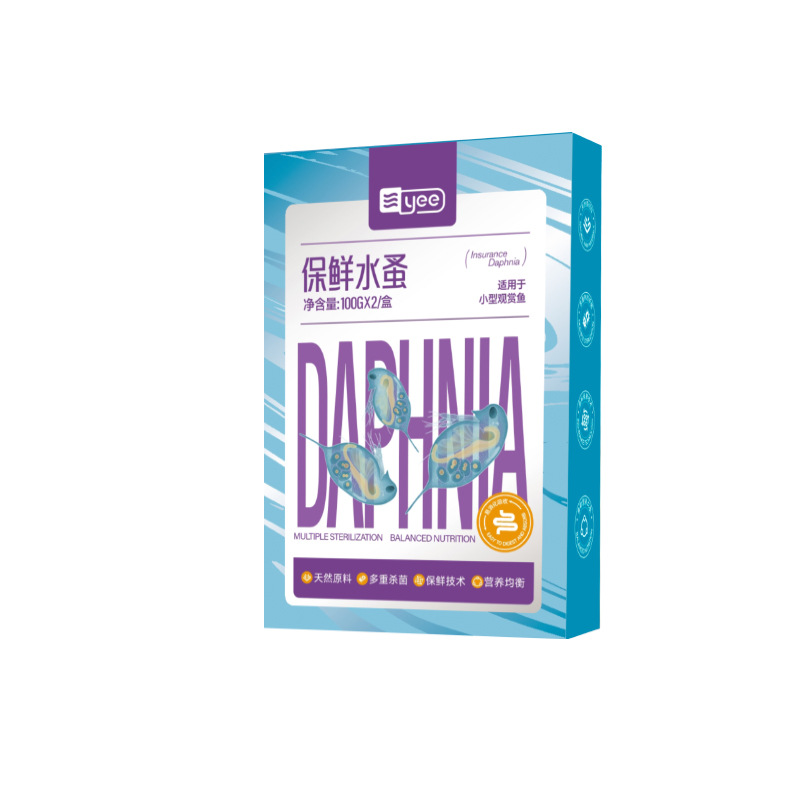 Yee Instant Baby Salmure Creve - Baby Food High In Protein avis et prix