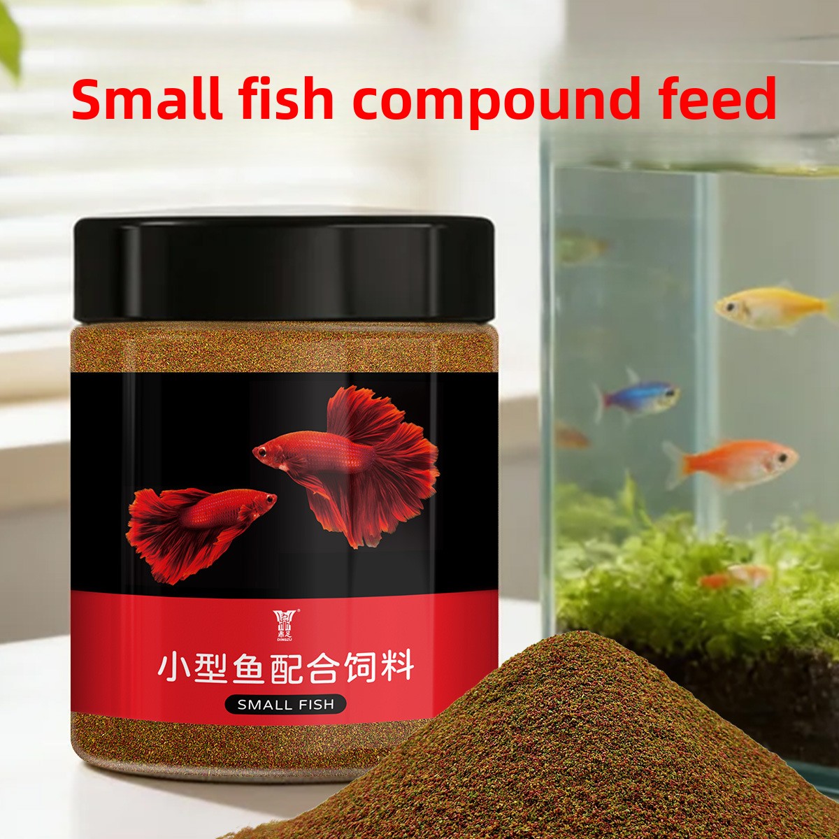Nourriture pour poissons tropi - Baby Food High In Protein avis et prix